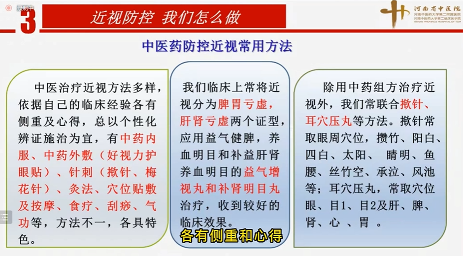 人妻系列无码专区69影院