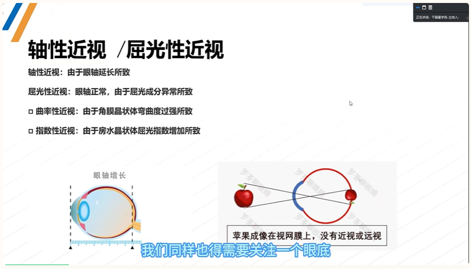 人妻系列无码专区69影院
