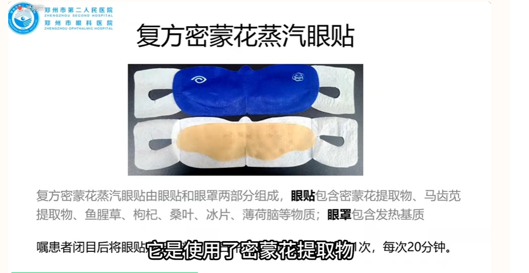 人妻系列无码专区69影院
