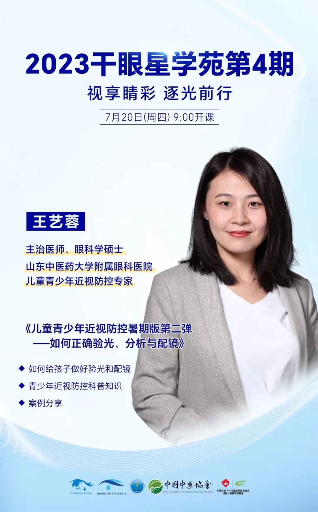 人妻系列无码专区69影院