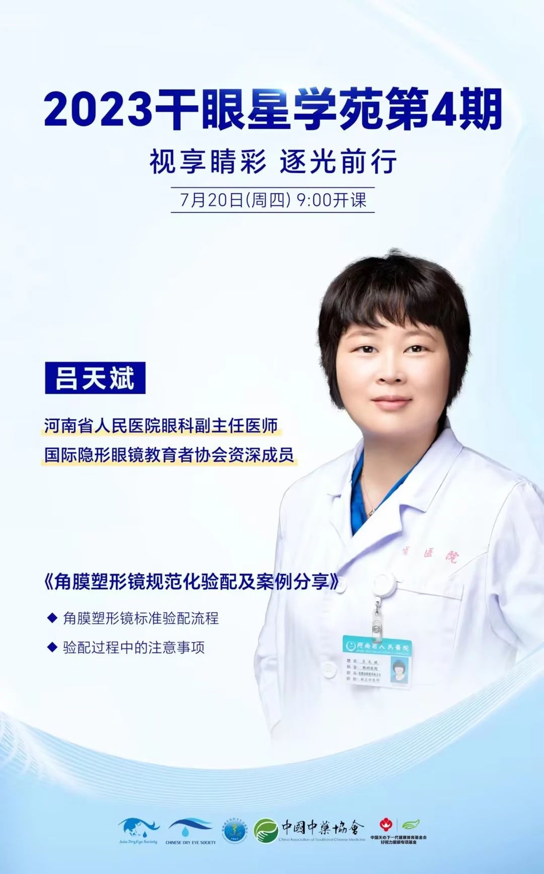 人妻系列无码专区69影院