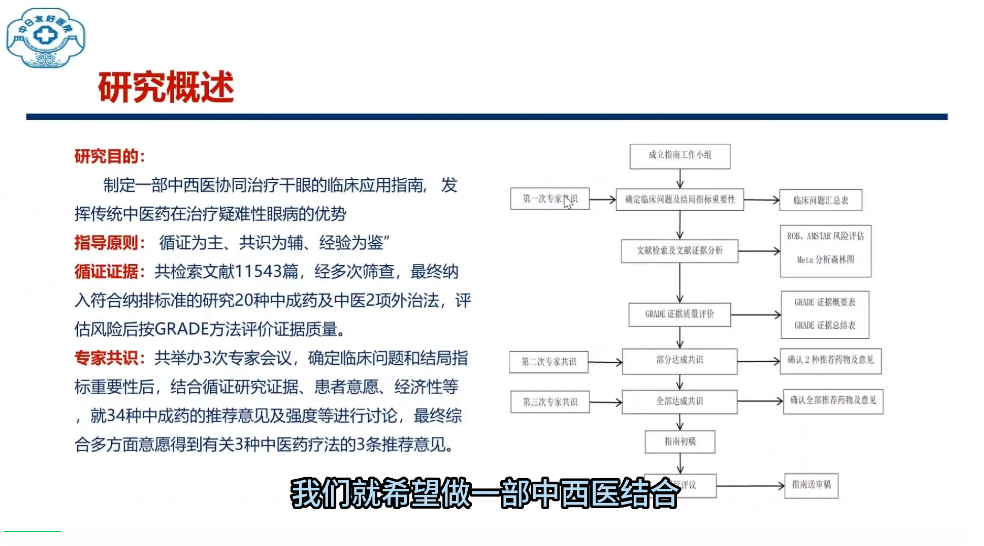 人妻系列无码专区69影院