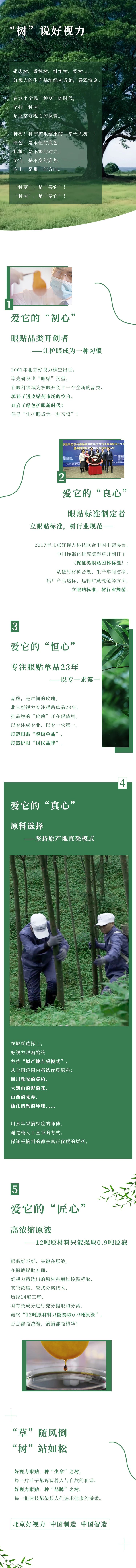 人妻系列无码专区69影院