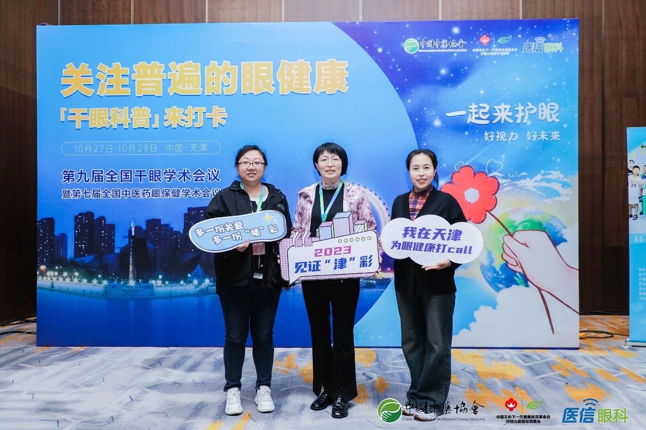 人妻系列无码专区69影院