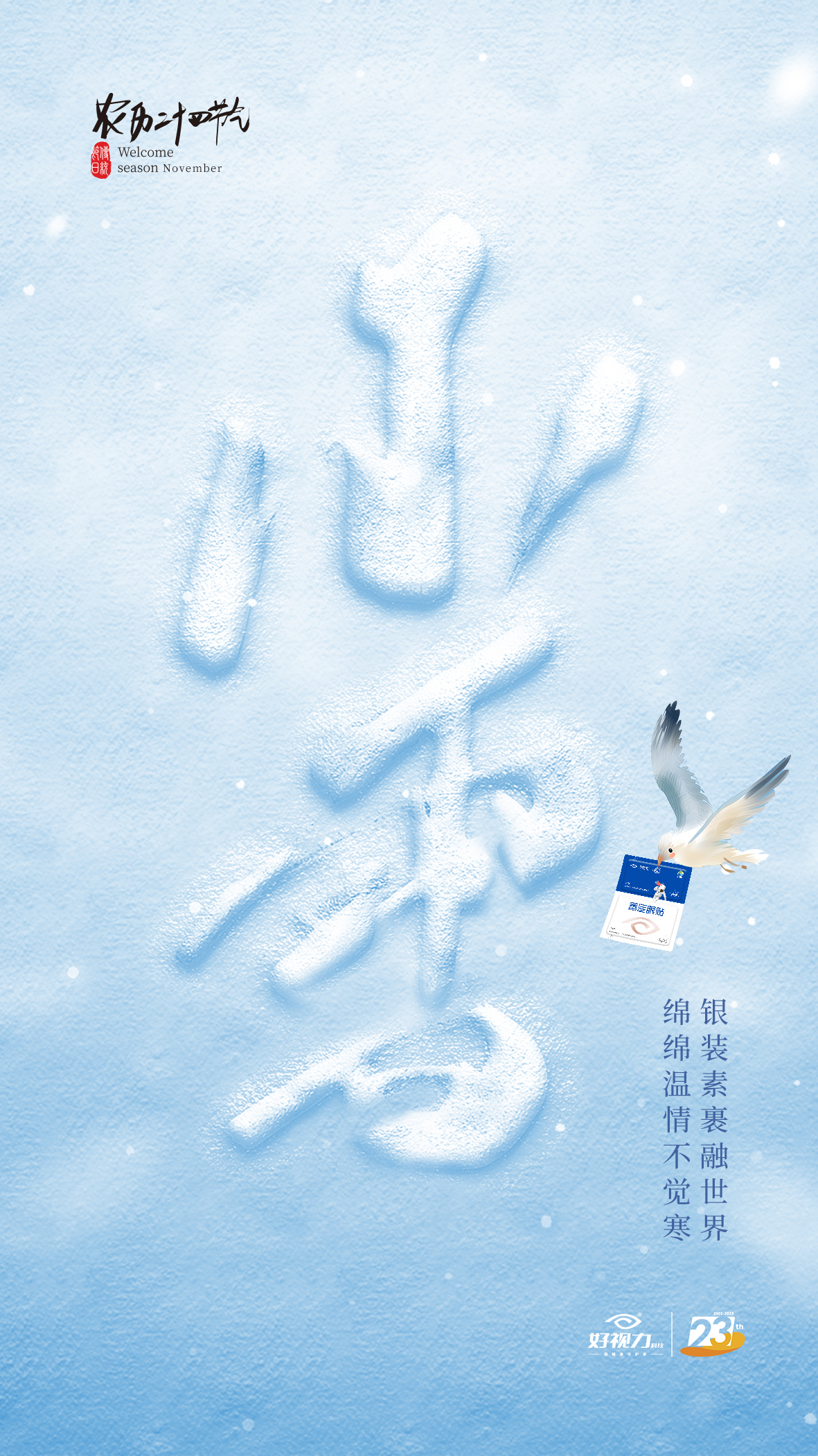 人妻系列无码专区69影院