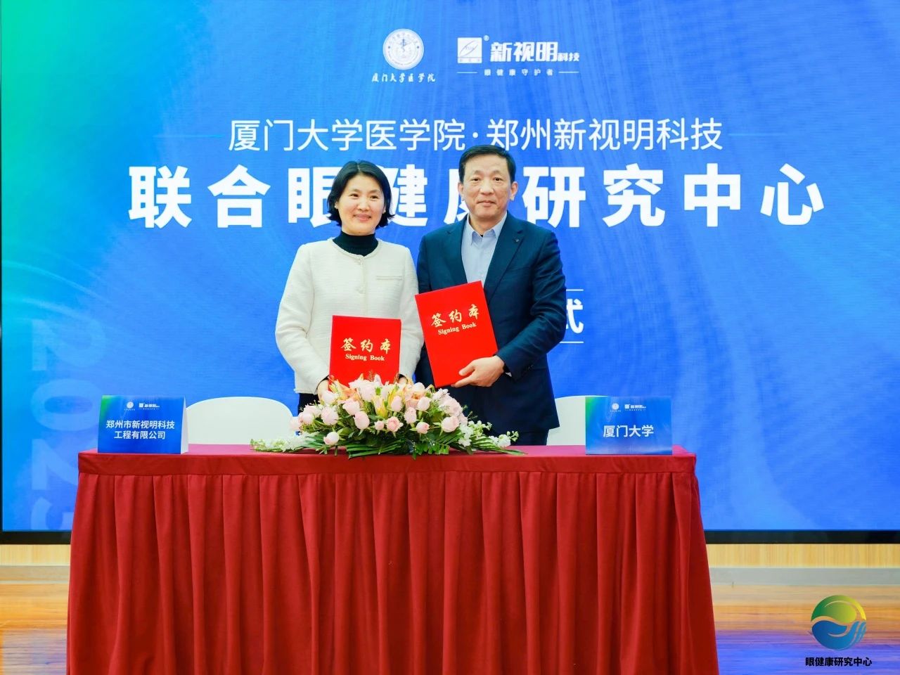 人妻系列无码专区69影院