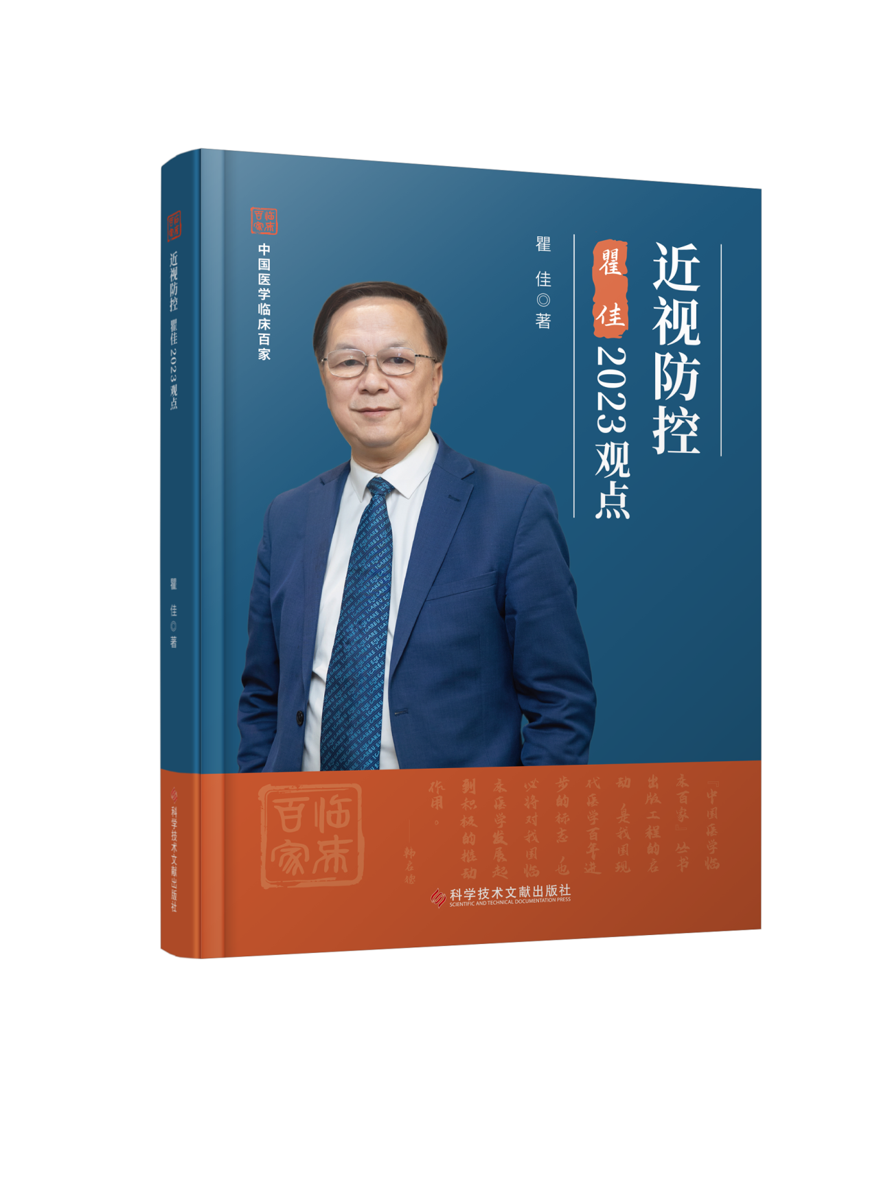 人妻系列无码专区69影院