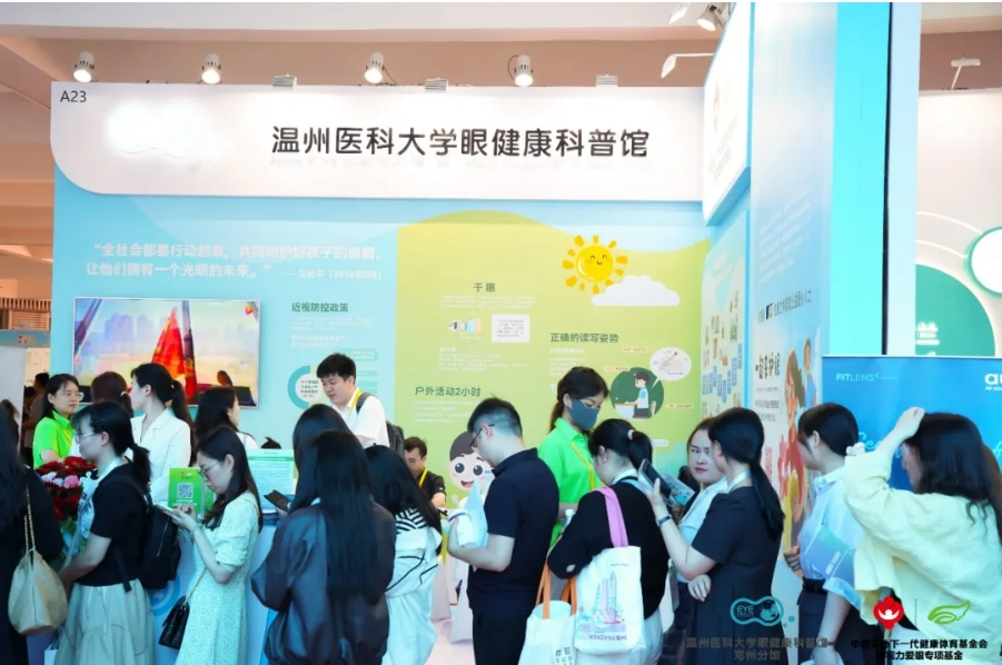 人妻系列无码专区69影院