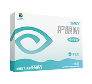 好视力牌护眼贴青少年型(京东专供款)