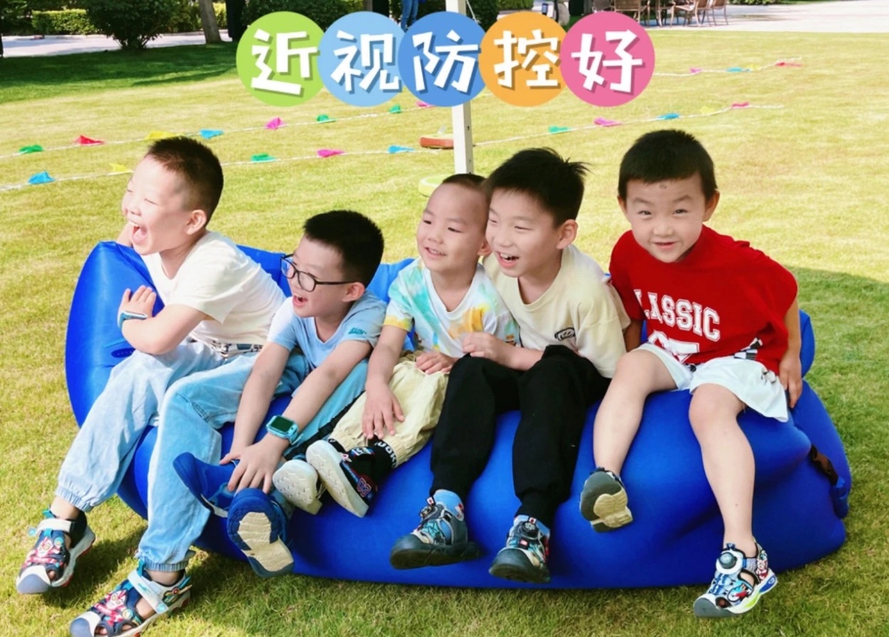 6·6全国爱眼日儿童青少年近视防控,你放心上了吗?