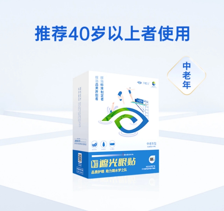 人妻系列无码专区69影院