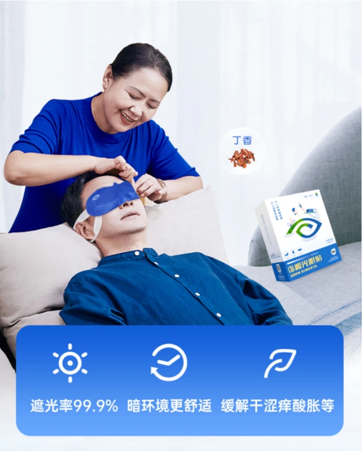 人妻系列无码专区69影院