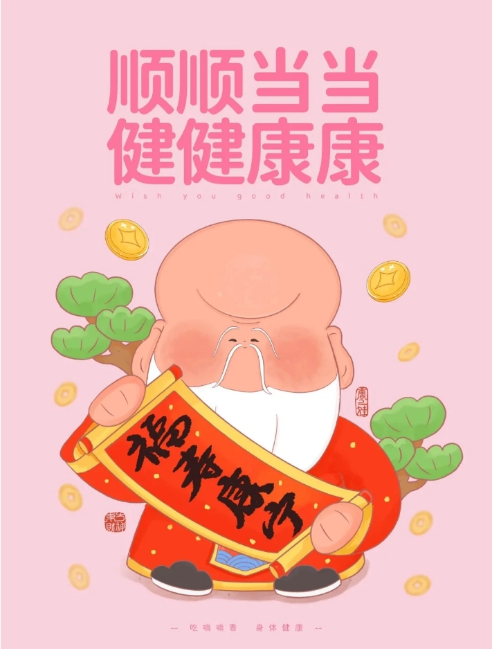 人妻系列无码专区69影院