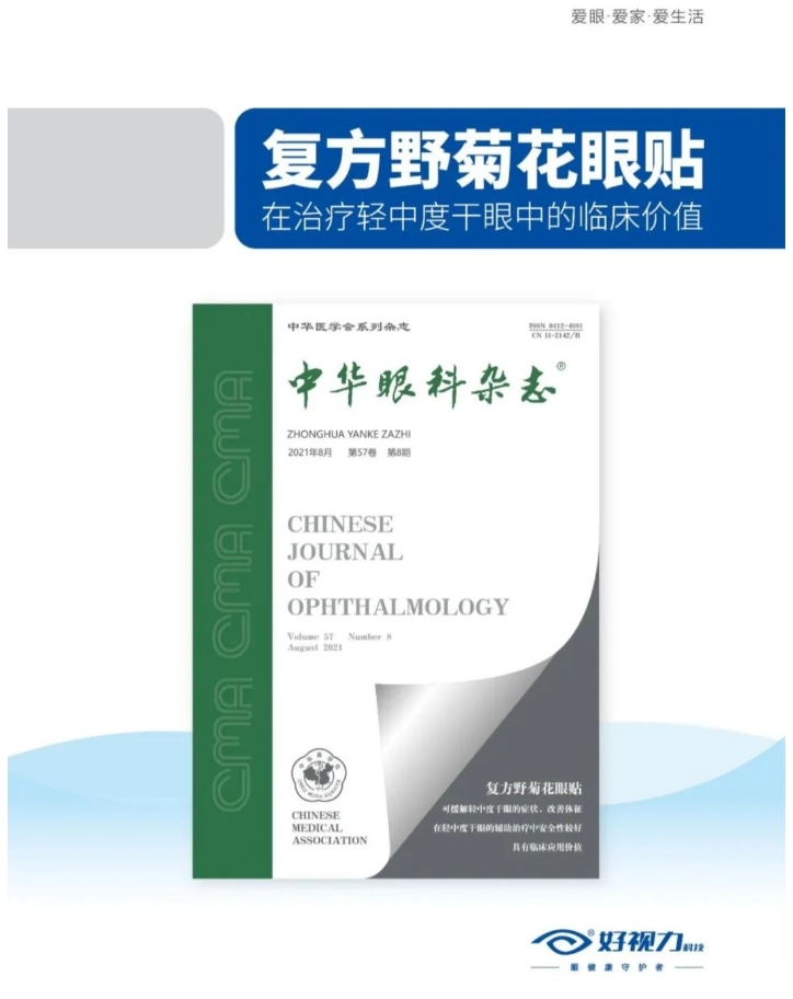 人妻系列无码专区69影院