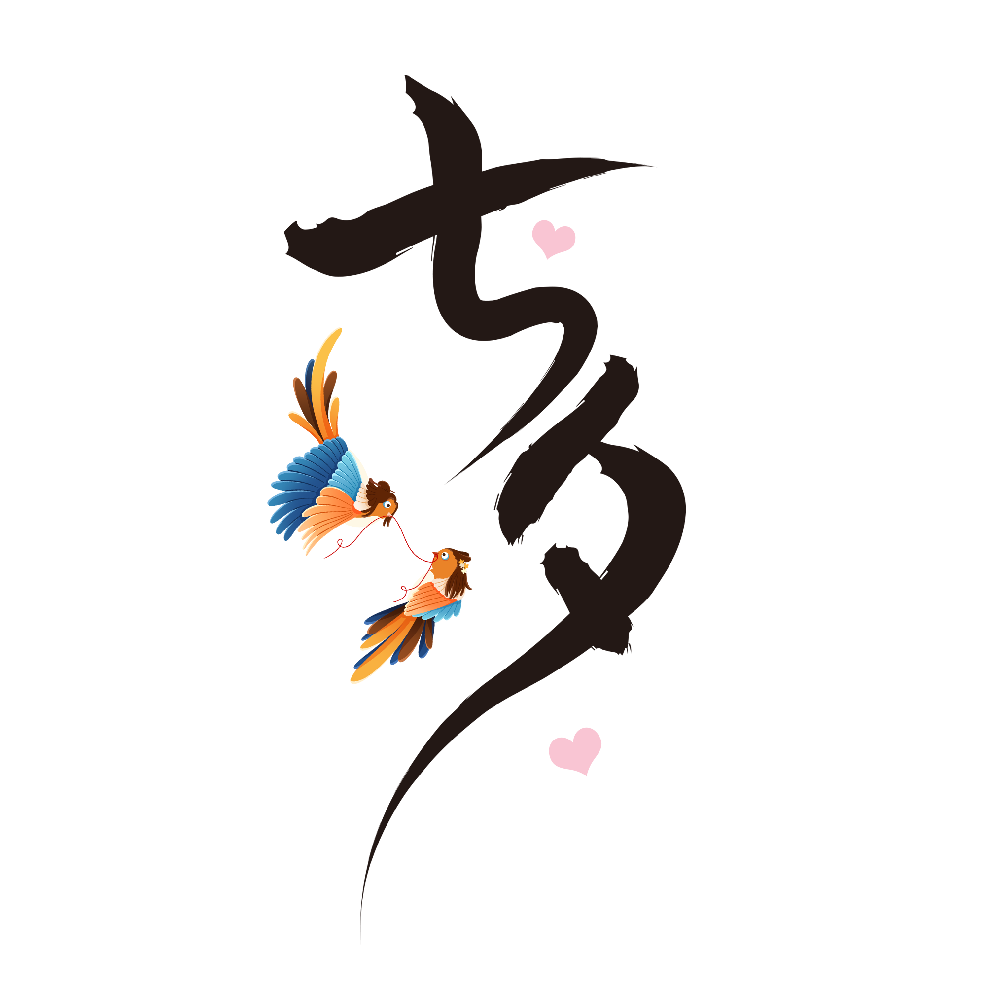 人妻系列无码专区69影院