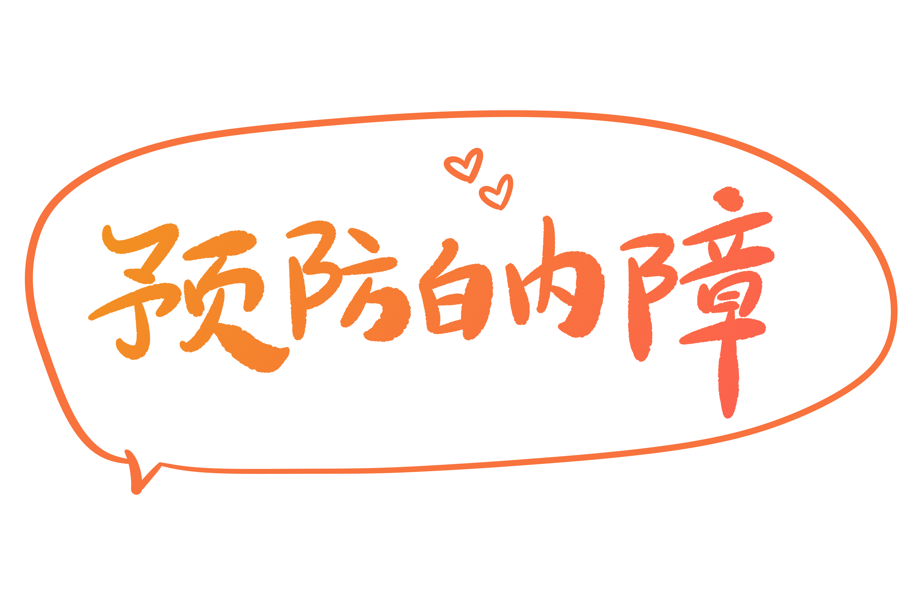 人妻系列无码专区69影院