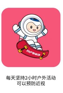 人妻系列无码专区69影院