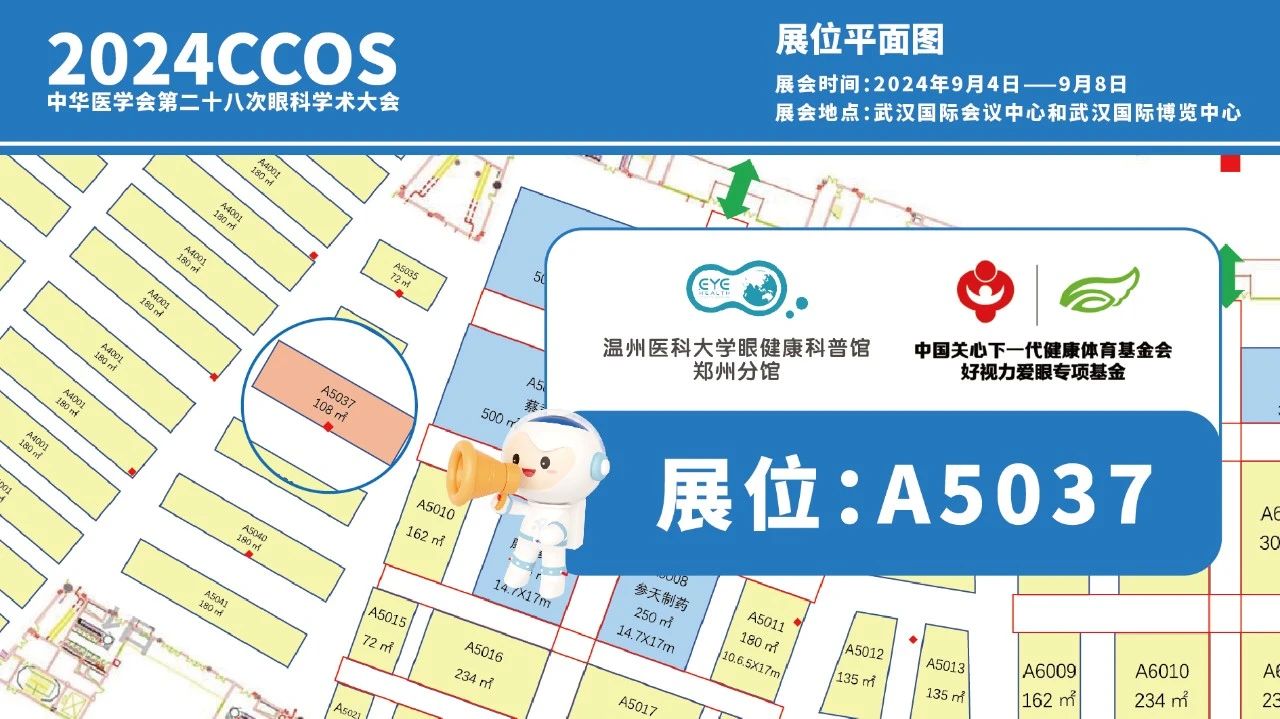人妻系列无码专区69影院