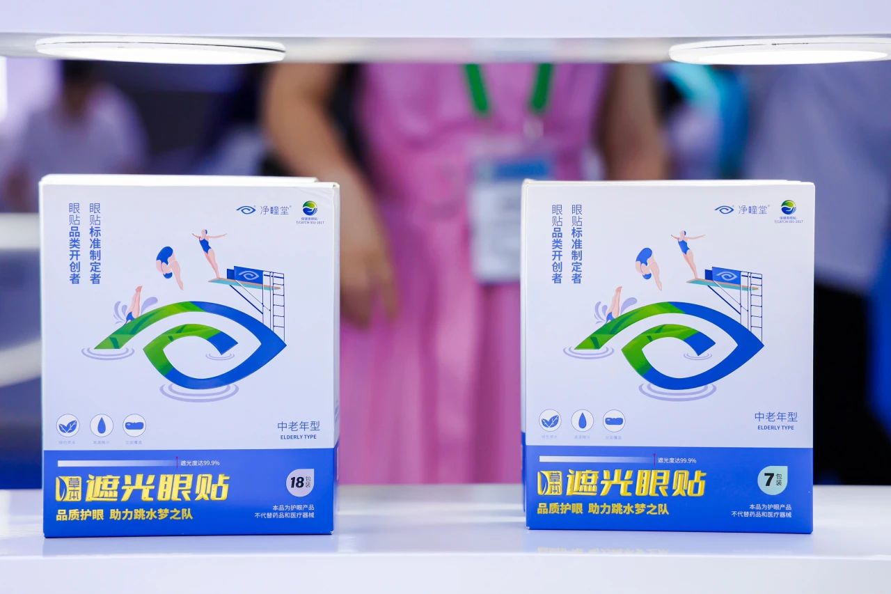 人妻系列无码专区69影院
