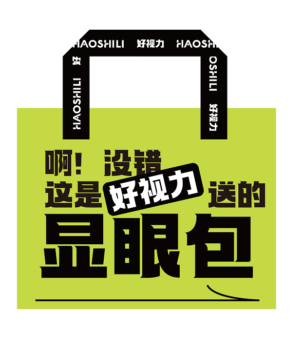 人妻系列无码专区69影院