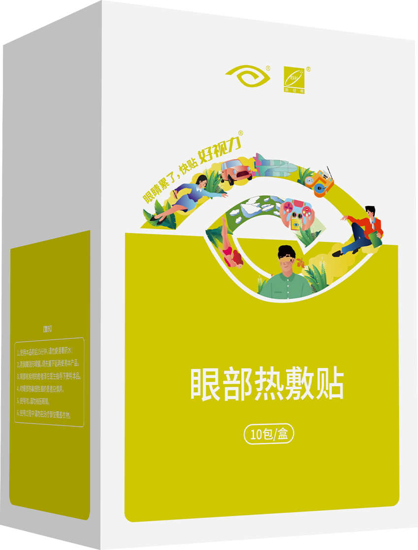 人妻系列无码专区69影院