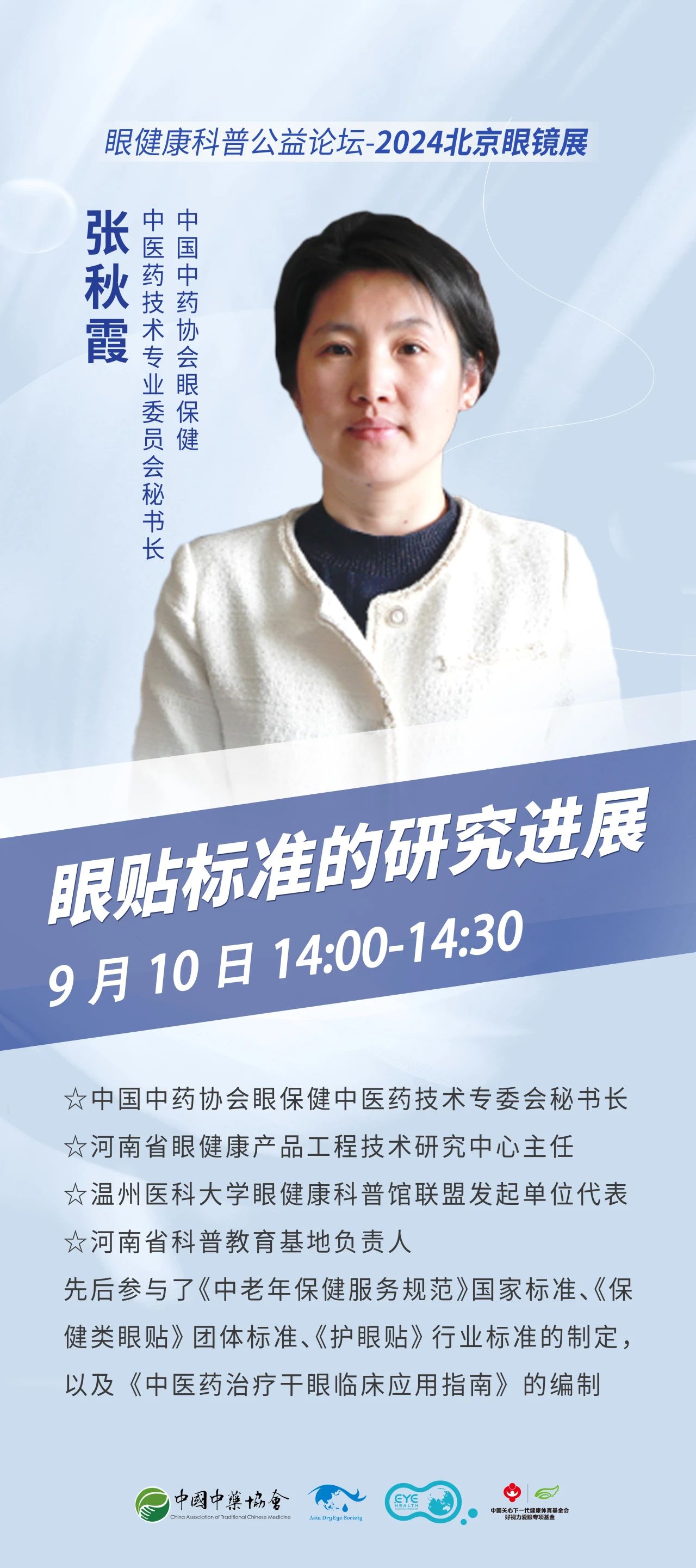 人妻系列无码专区69影院