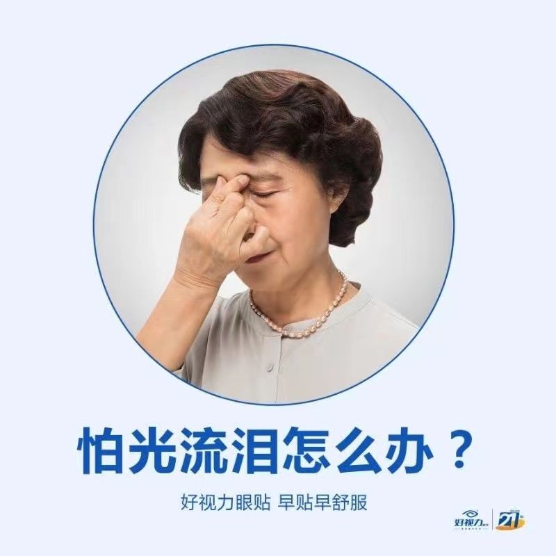人妻系列无码专区69影院