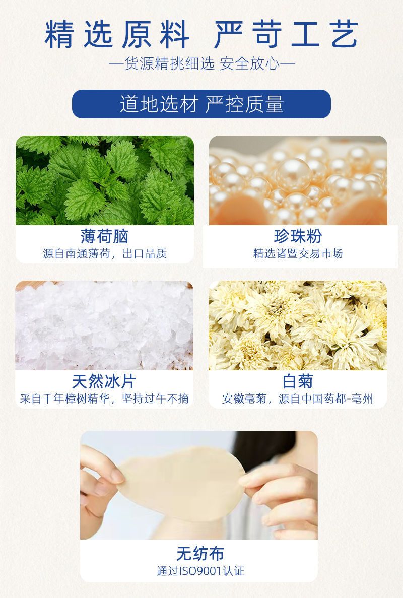 人妻系列无码专区69影院