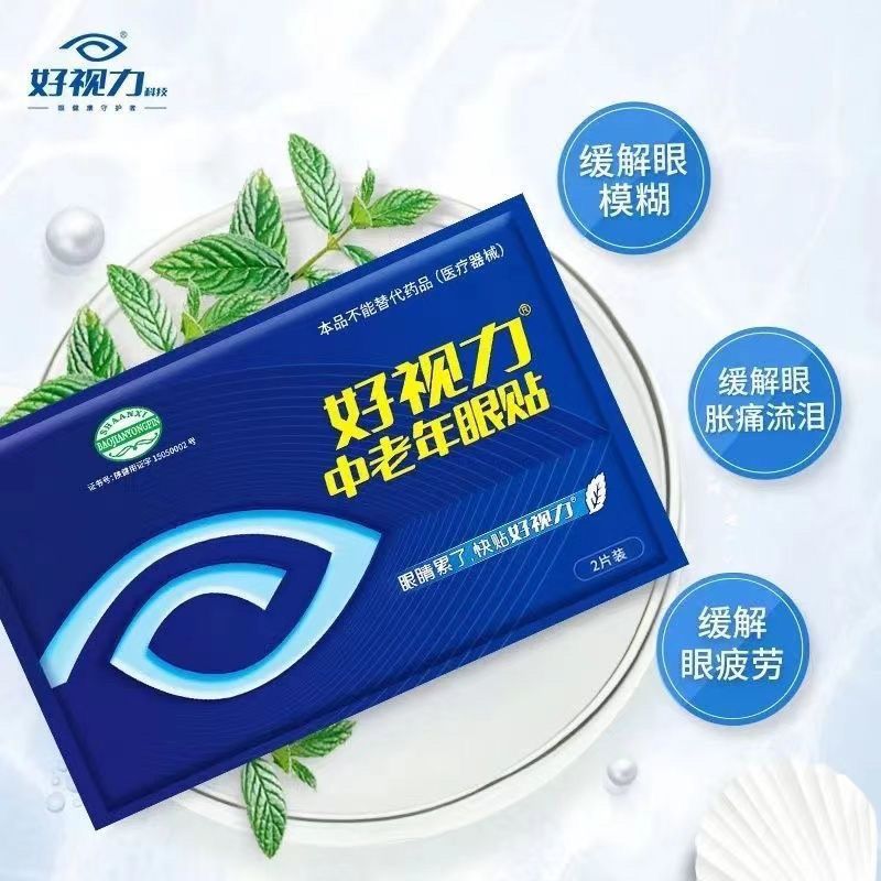 人妻系列无码专区69影院
