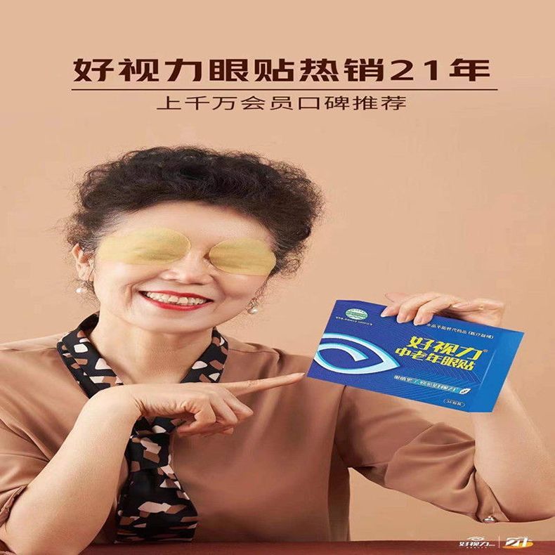 人妻系列无码专区69影院