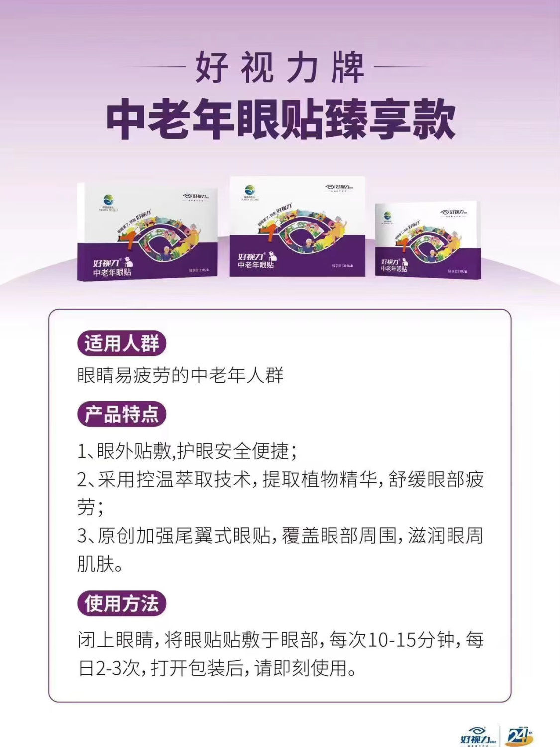 人妻系列无码专区69影院
