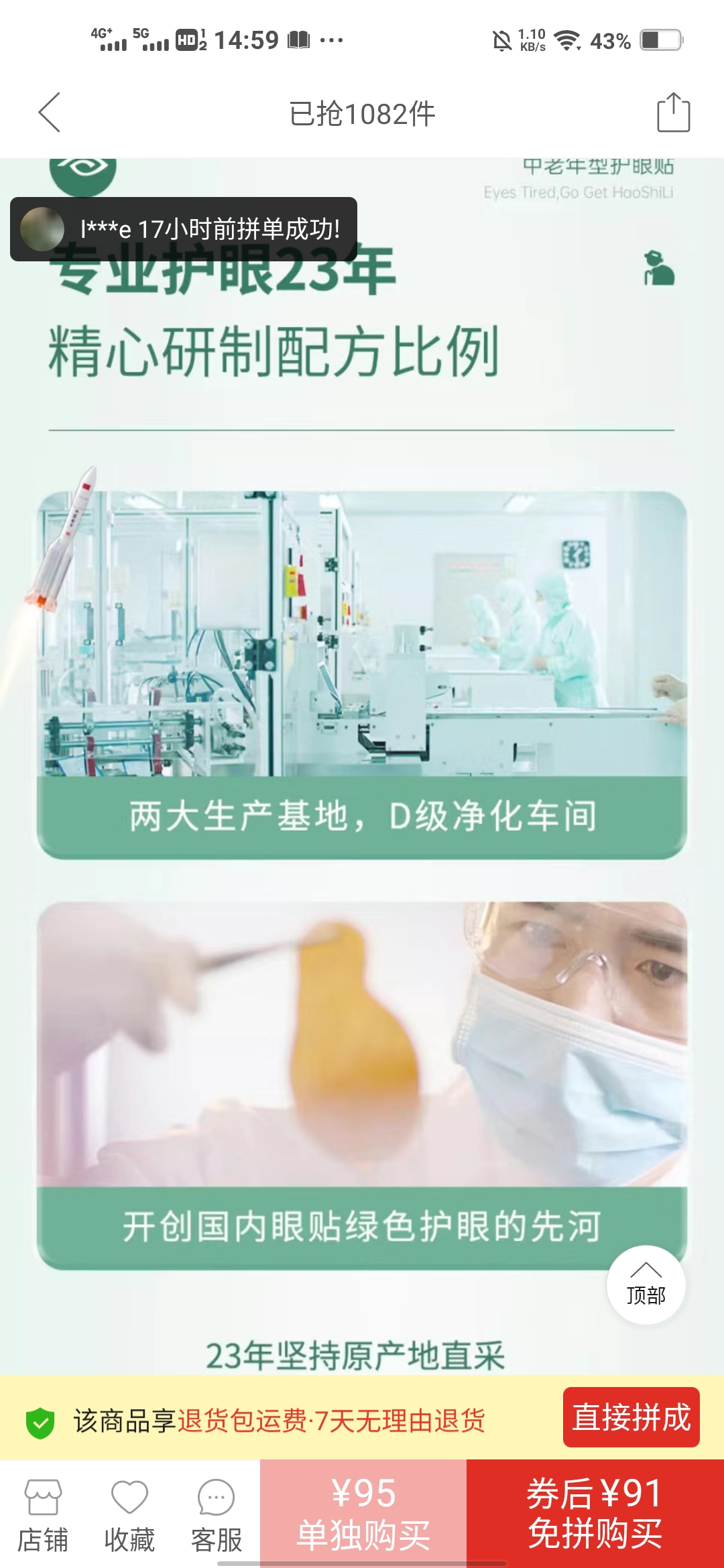 人妻系列无码专区69影院