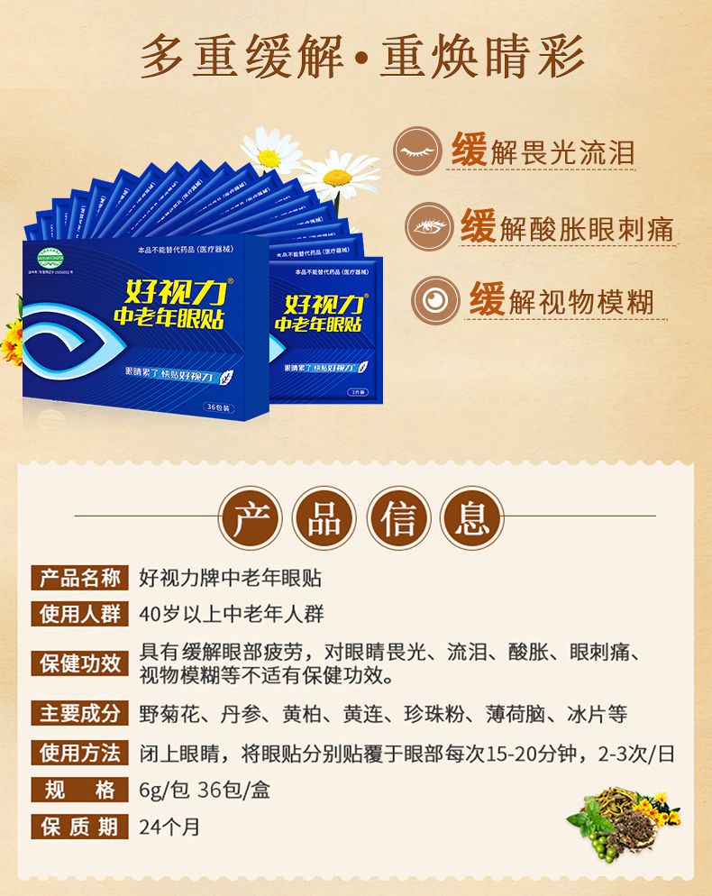 人妻系列无码专区69影院