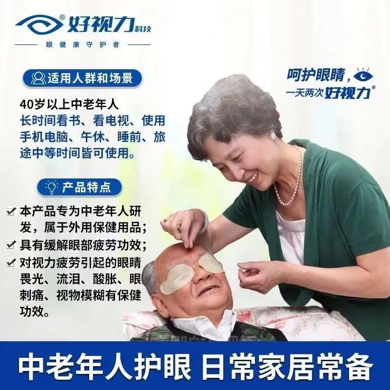 人妻系列无码专区69影院
