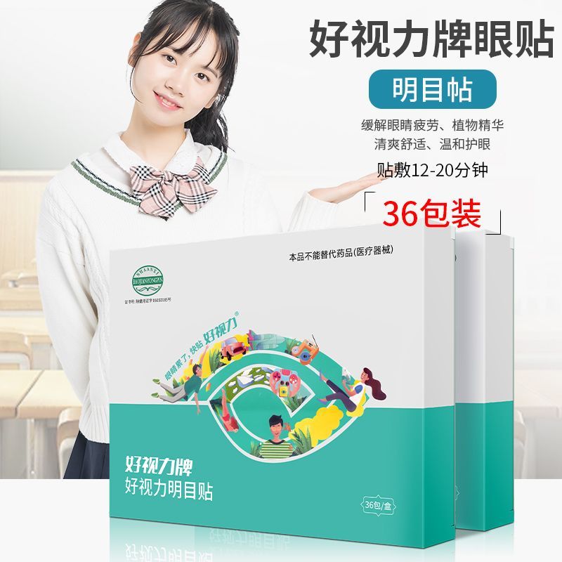 人妻系列无码专区69影院