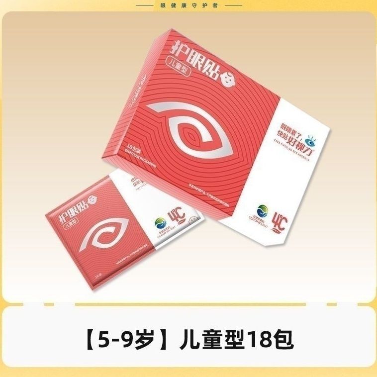 人妻系列无码专区69影院