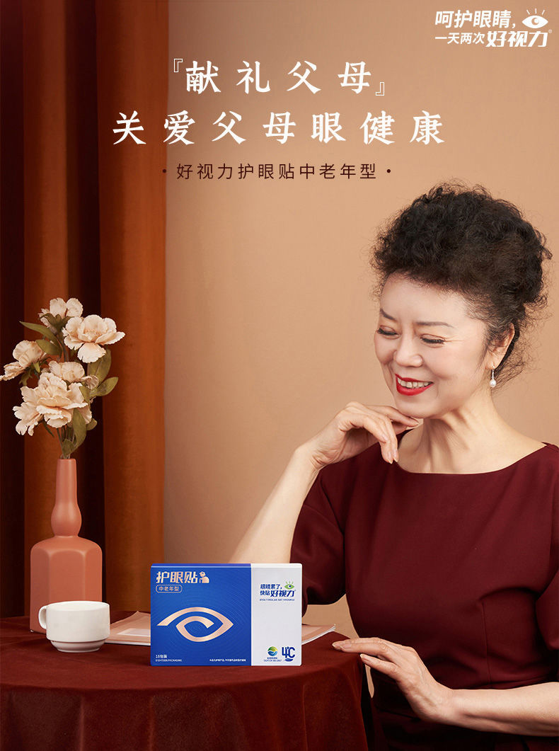 人妻系列无码专区69影院
