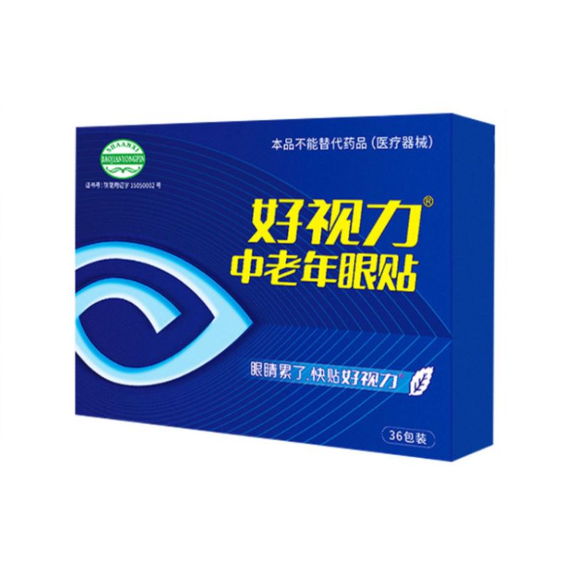 人妻系列无码专区69影院
