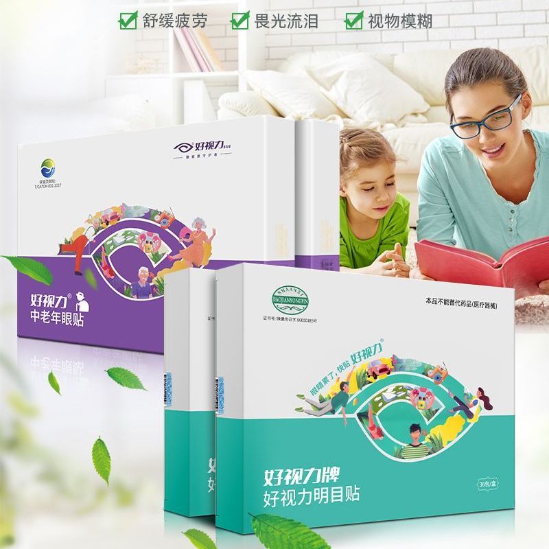 人妻系列无码专区69影院