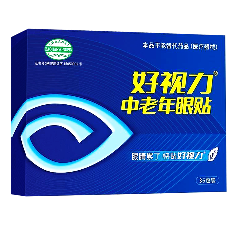 人妻系列无码专区69影院