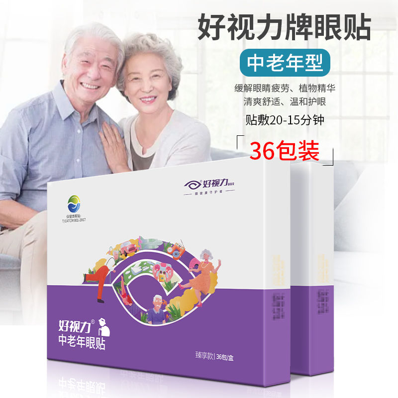 人妻系列无码专区69影院