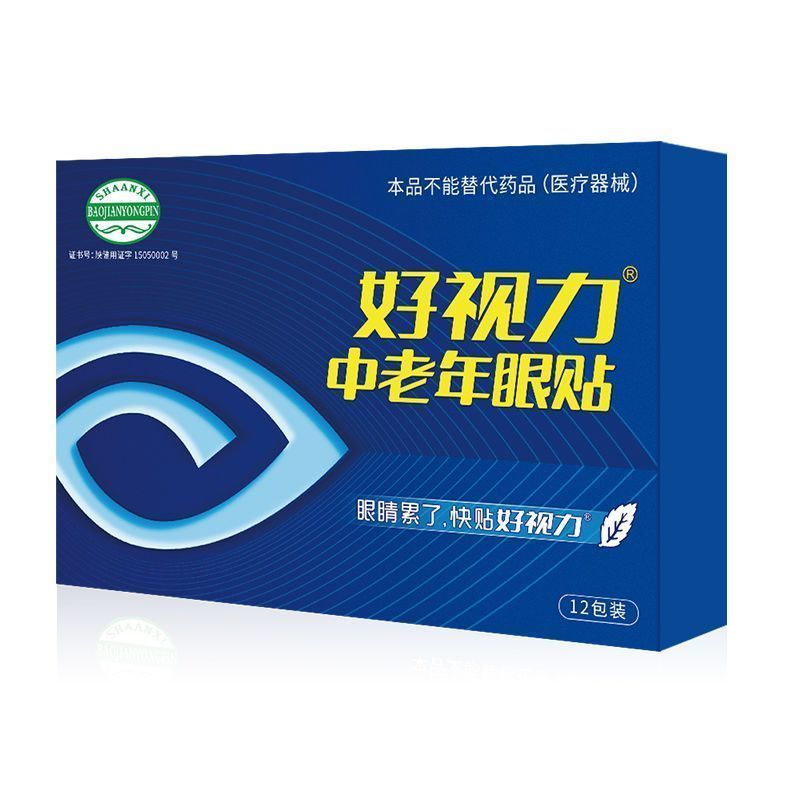 人妻系列无码专区69影院