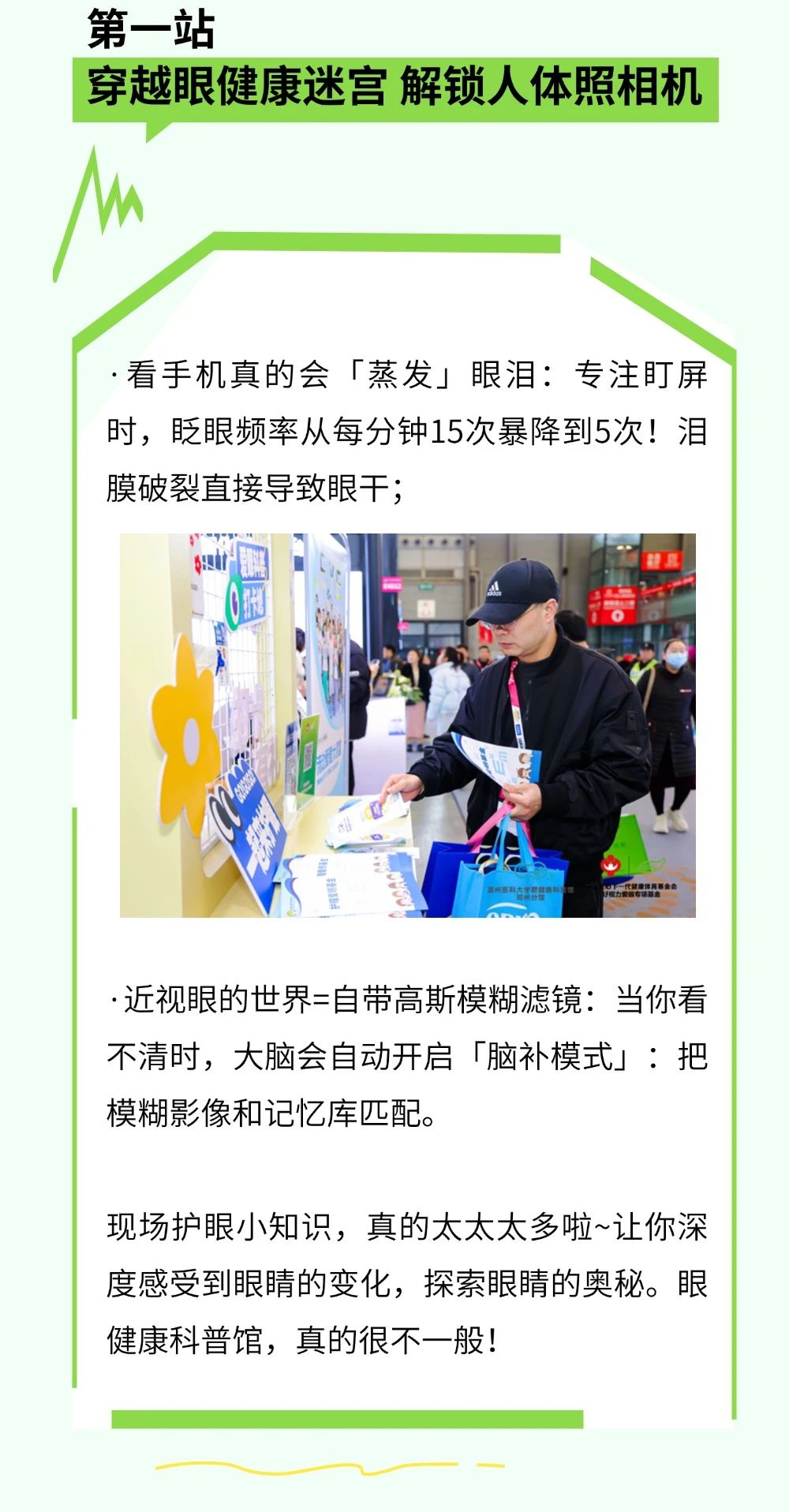 人妻系列无码专区69影院