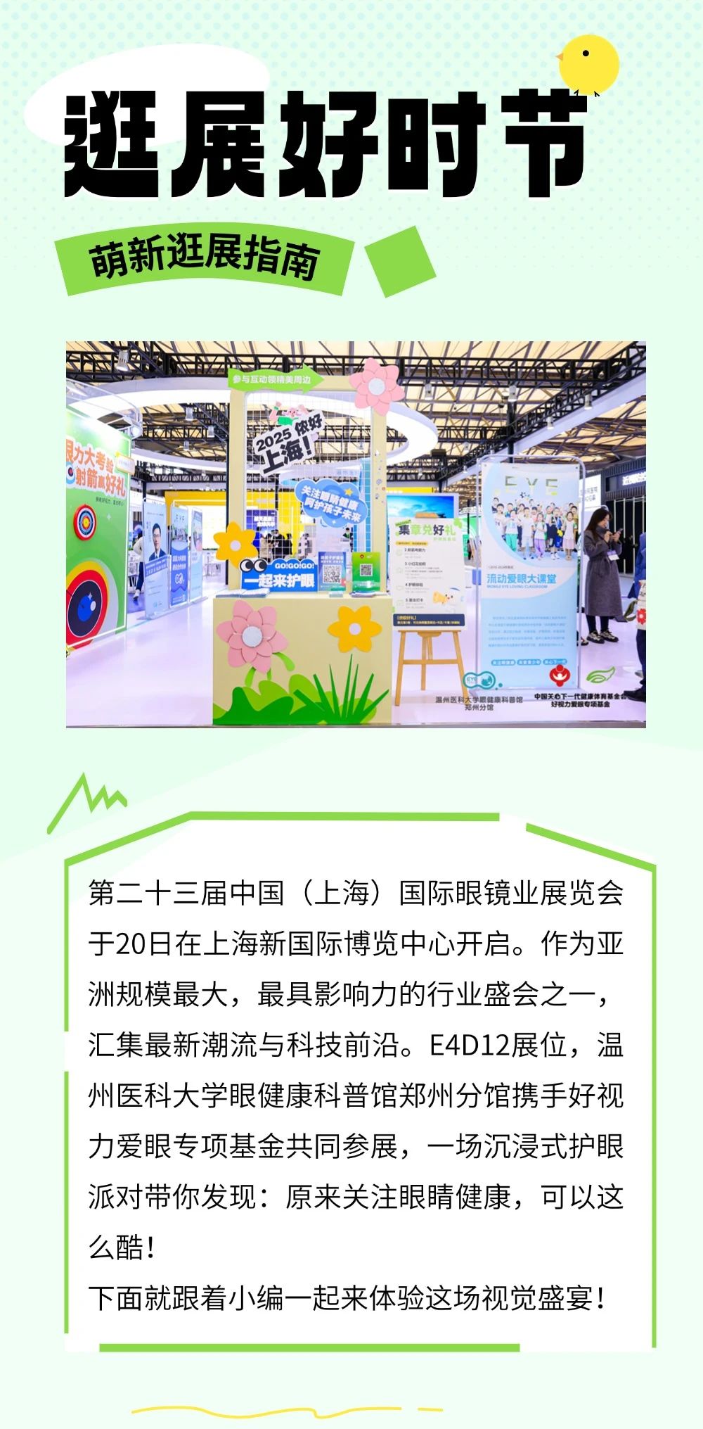 人妻系列无码专区69影院