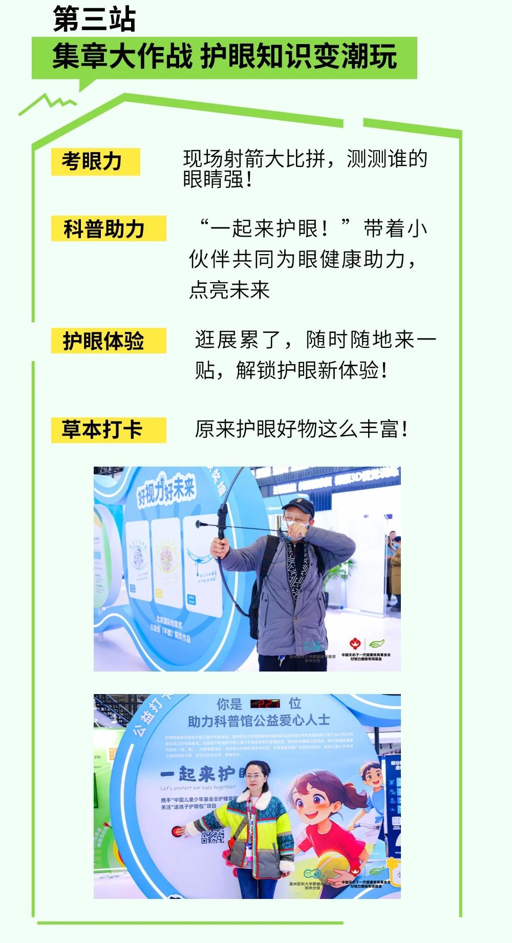 人妻系列无码专区69影院