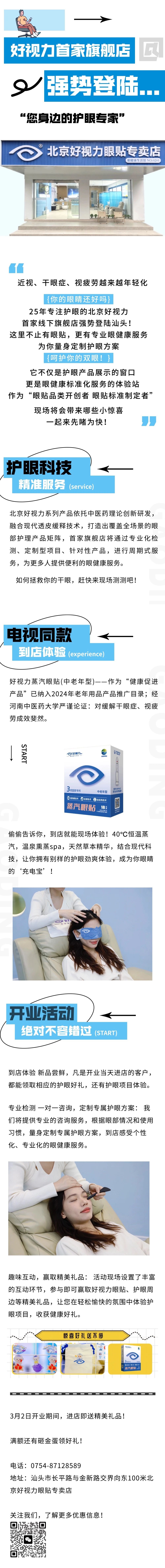 人妻系列无码专区69影院