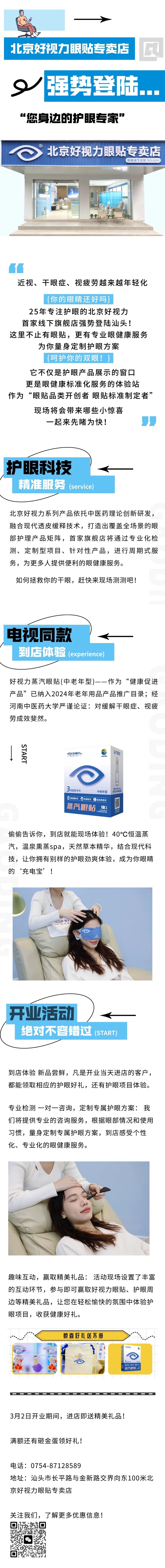 人妻系列无码专区69影院