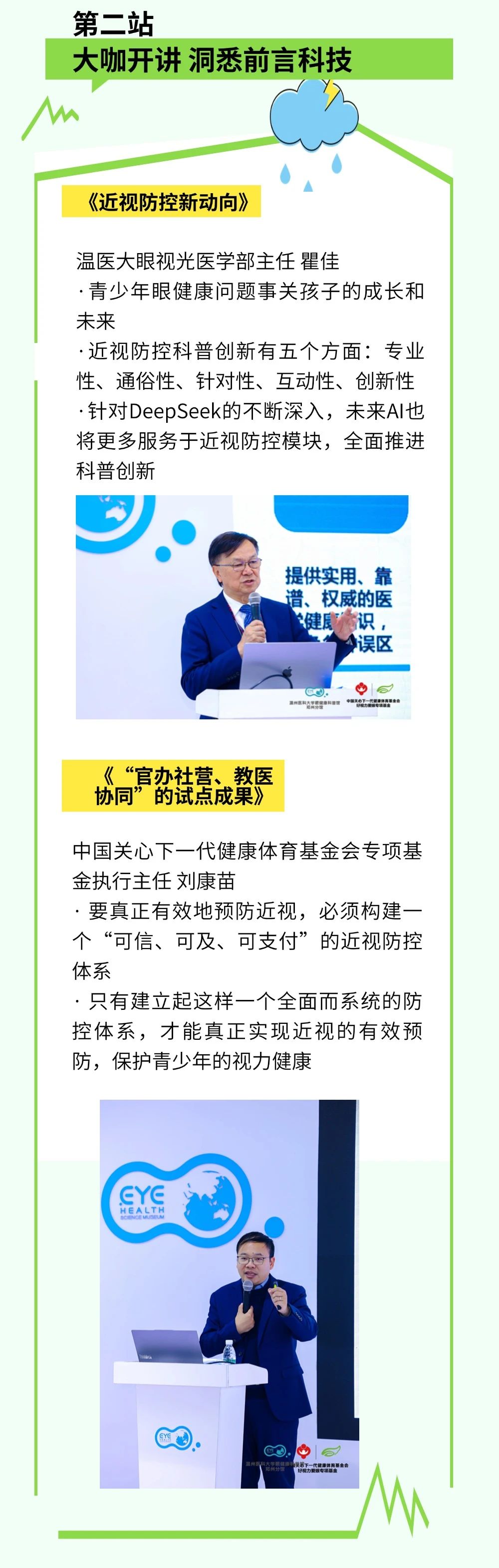 人妻系列无码专区69影院