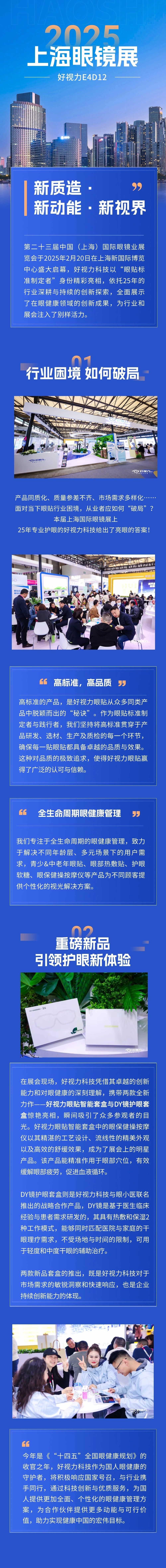 人妻系列无码专区69影院