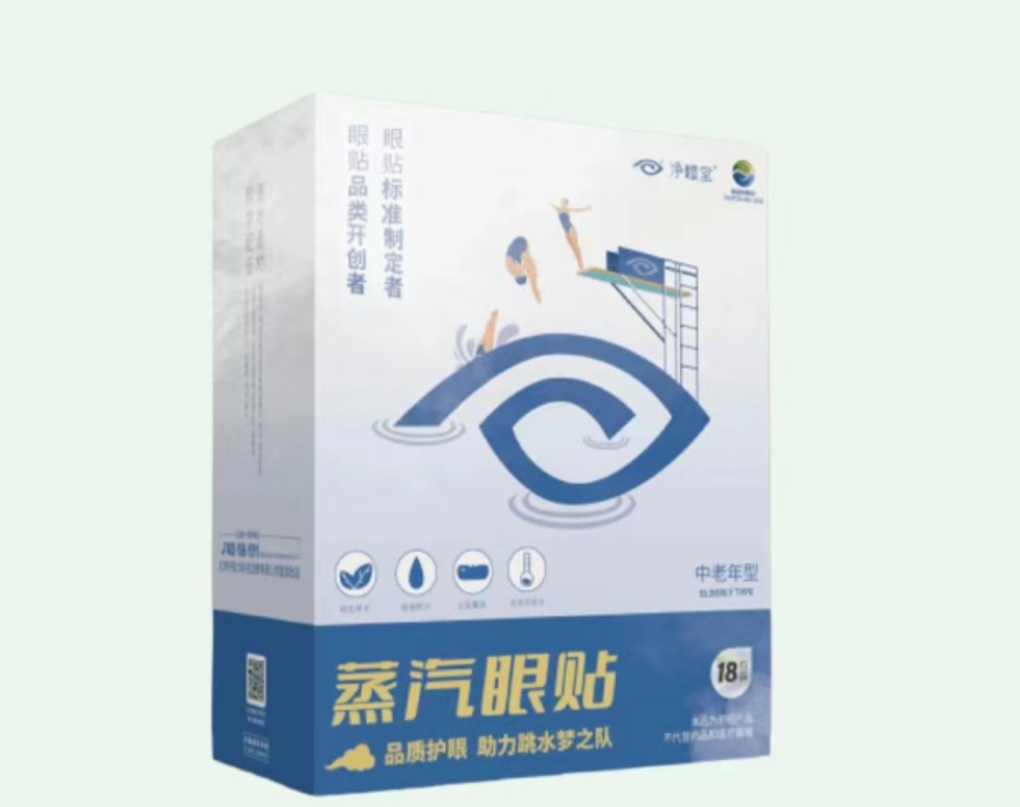 人妻系列无码专区69影院